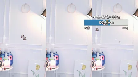 AfreecaTV主播彩婉BJ채화2021年1月30日直播视频舞蹈剪辑210919